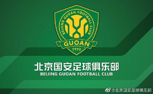 根据赛程安排，国足将分别于明年1月13日、17日、22日迎战亚洲杯小组赛同组对手塔吉克斯坦队、黎巴嫩队和卡塔尔队。